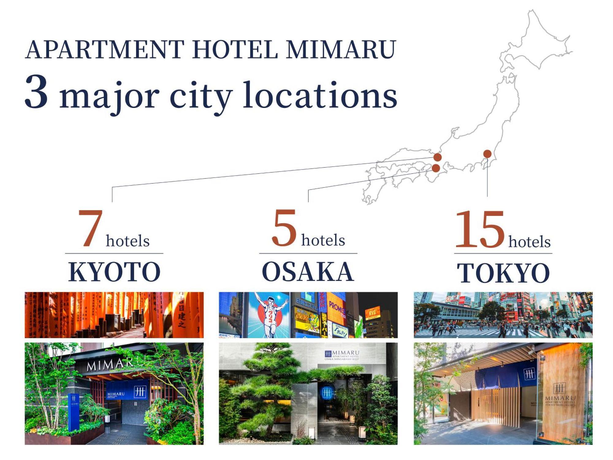 Mimaru Tokyo Kinshicho酒店 外观 照片